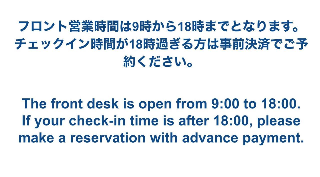 Time Rich Hotell Okinawa Exteriör bild
